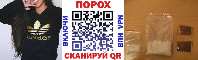 Amphetamine Premium  Кузнецк 