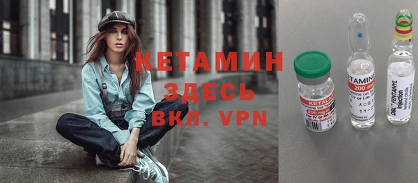 кокаин перу Беломорск
