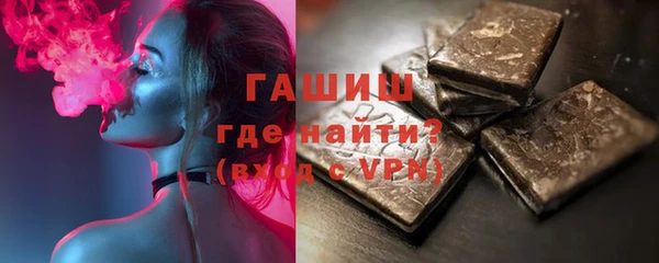 мескалин Белоозёрский