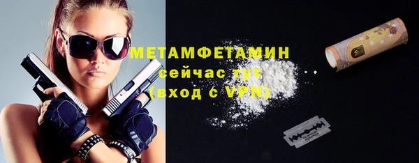 мескалин Белоозёрский