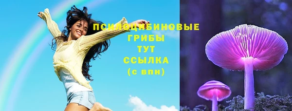 кокаин перу Беломорск
