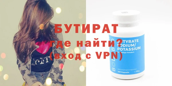 кокаин перу Беломорск