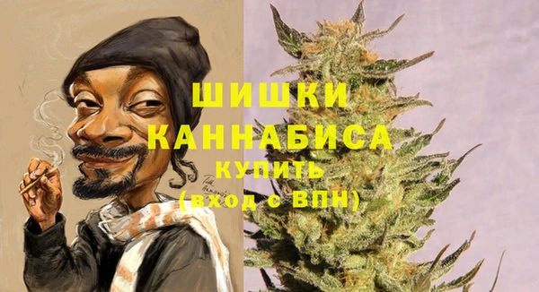 кокаин перу Беломорск
