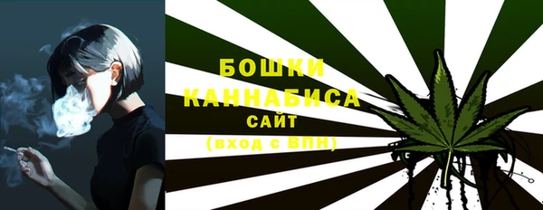 мескалин Белоозёрский