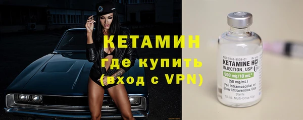 гашишное масло Белокуриха