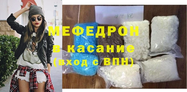 кокаин перу Беломорск