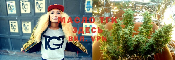 кокаин перу Беломорск