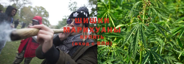 кокаин перу Беломорск