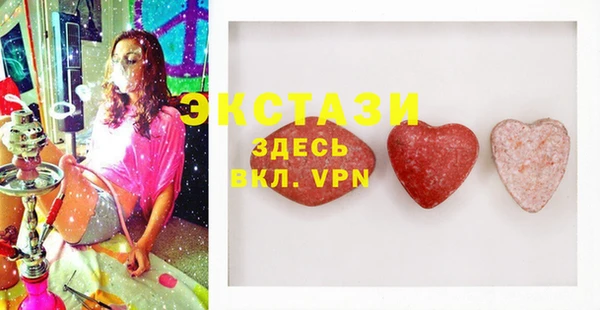 кокаин перу Беломорск