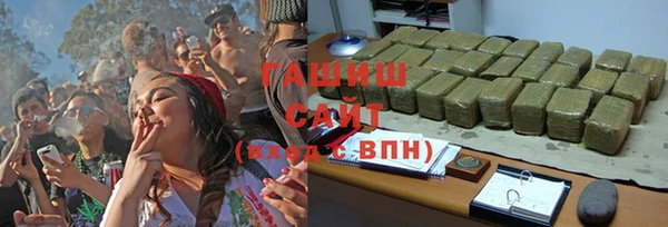 мескалин Белоозёрский