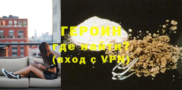 кристаллы Тайга