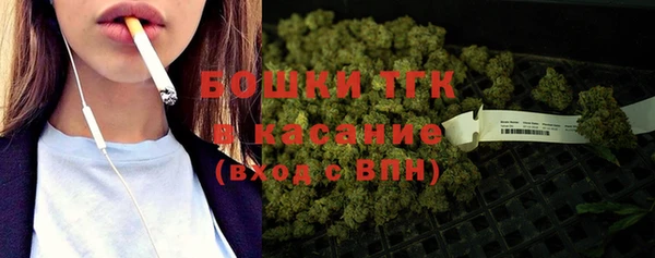 мескалин Белоозёрский