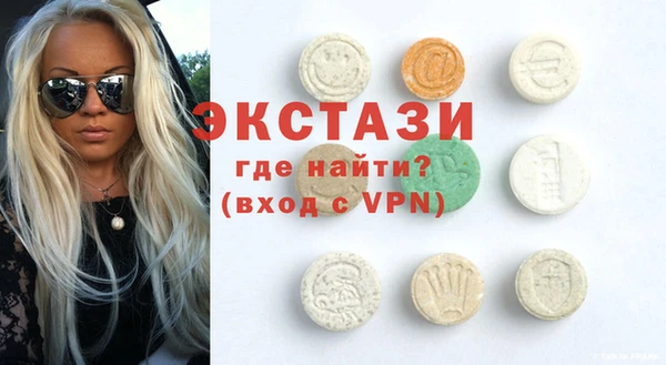 мескалин Белоозёрский