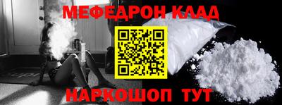 герыч Конаково