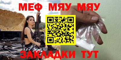 крисы Коммунар