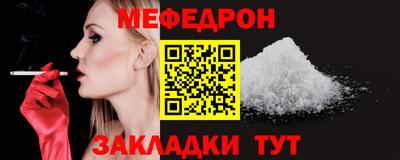 герыч Конаково