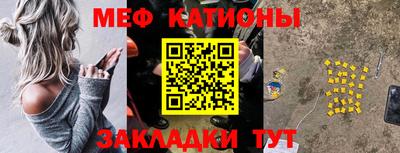 МДПВ Комсомольск-на-Амуре