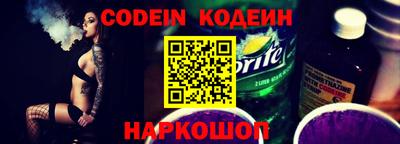 крисы Коммунар
