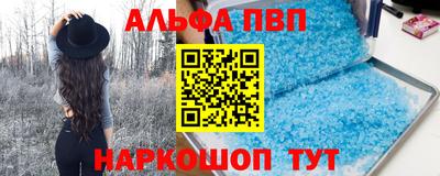 герыч Конаково