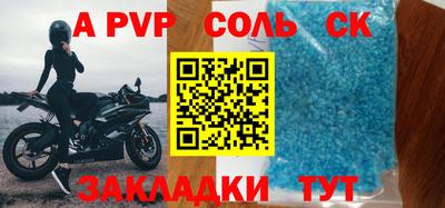 МДПВ Комсомольск-на-Амуре