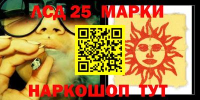 крисы Коммунар