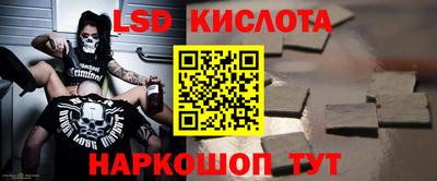 герыч Конаково