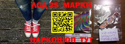 герыч Конаково