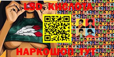 герыч Конаково