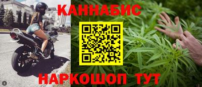 герыч Конаково