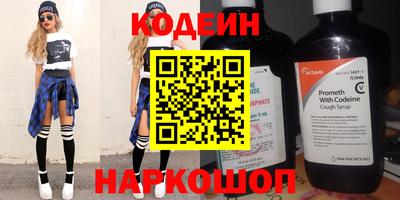 МДПВ Комсомольск-на-Амуре