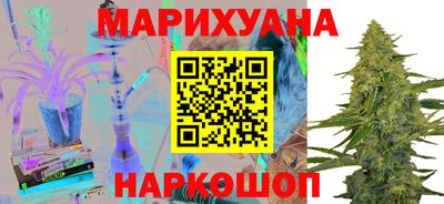 герыч Конаково