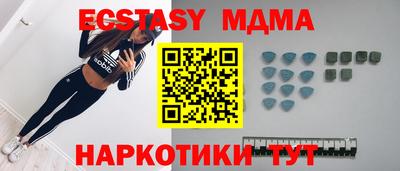 герыч Конаково