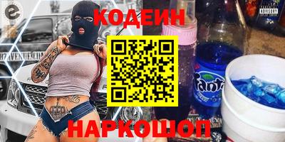 крисы Коммунар