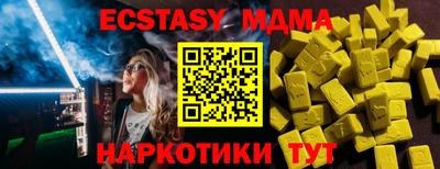 МДПВ Комсомольск-на-Амуре