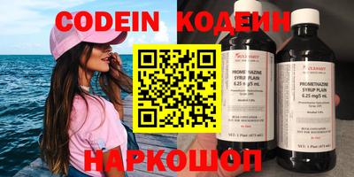МДПВ Комсомольск-на-Амуре