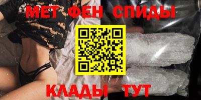 крисы Коммунар