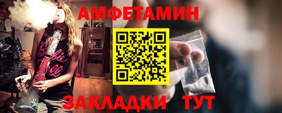 крисы Коммунар