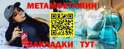 МДПВ Комсомольск-на-Амуре