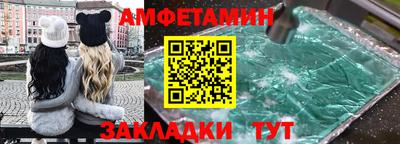 крисы Коммунар