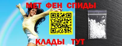 герыч Конаково