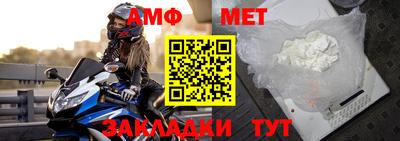 МДПВ Комсомольск-на-Амуре