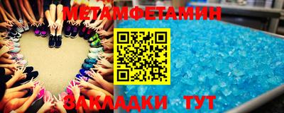 герыч Конаково