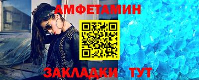 МДПВ Комсомольск-на-Амуре