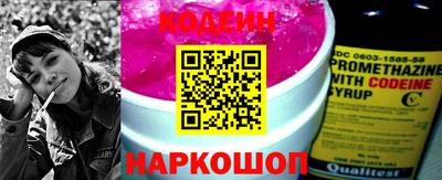 крисы Коммунар