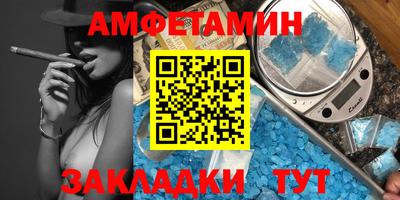 МДПВ Комсомольск-на-Амуре