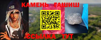 МДПВ Комсомольск-на-Амуре