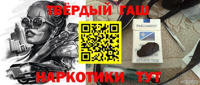 МДПВ Комсомольск-на-Амуре