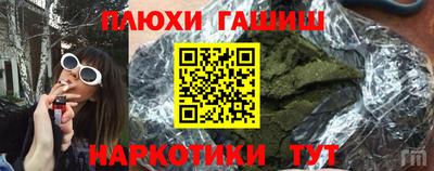 крисы Коммунар