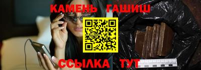 герыч Конаково