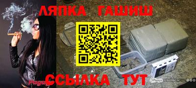 МДПВ Комсомольск-на-Амуре